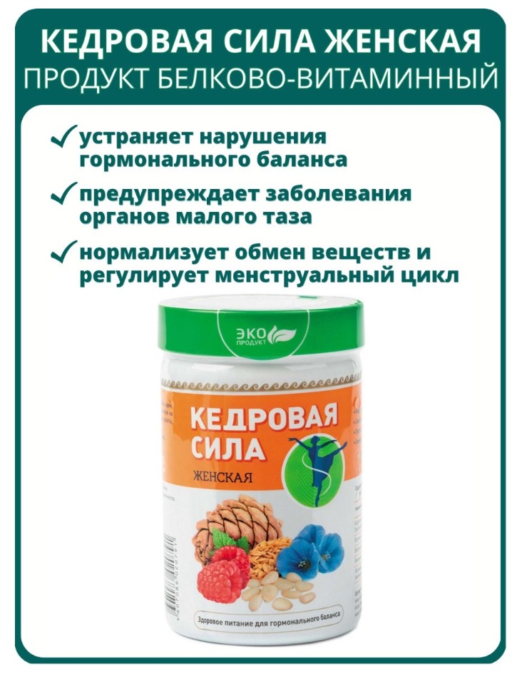 Урал АРГО в Екатеринбурге